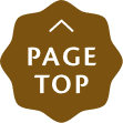 PAGE TOP