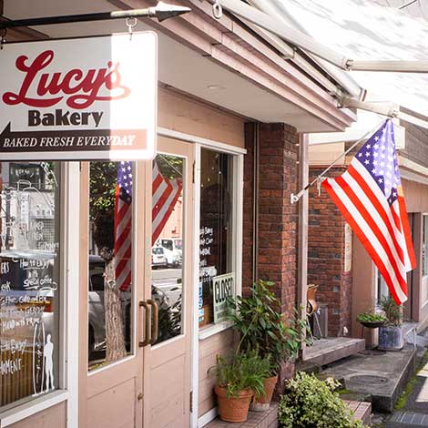 Lucy’s Bakery