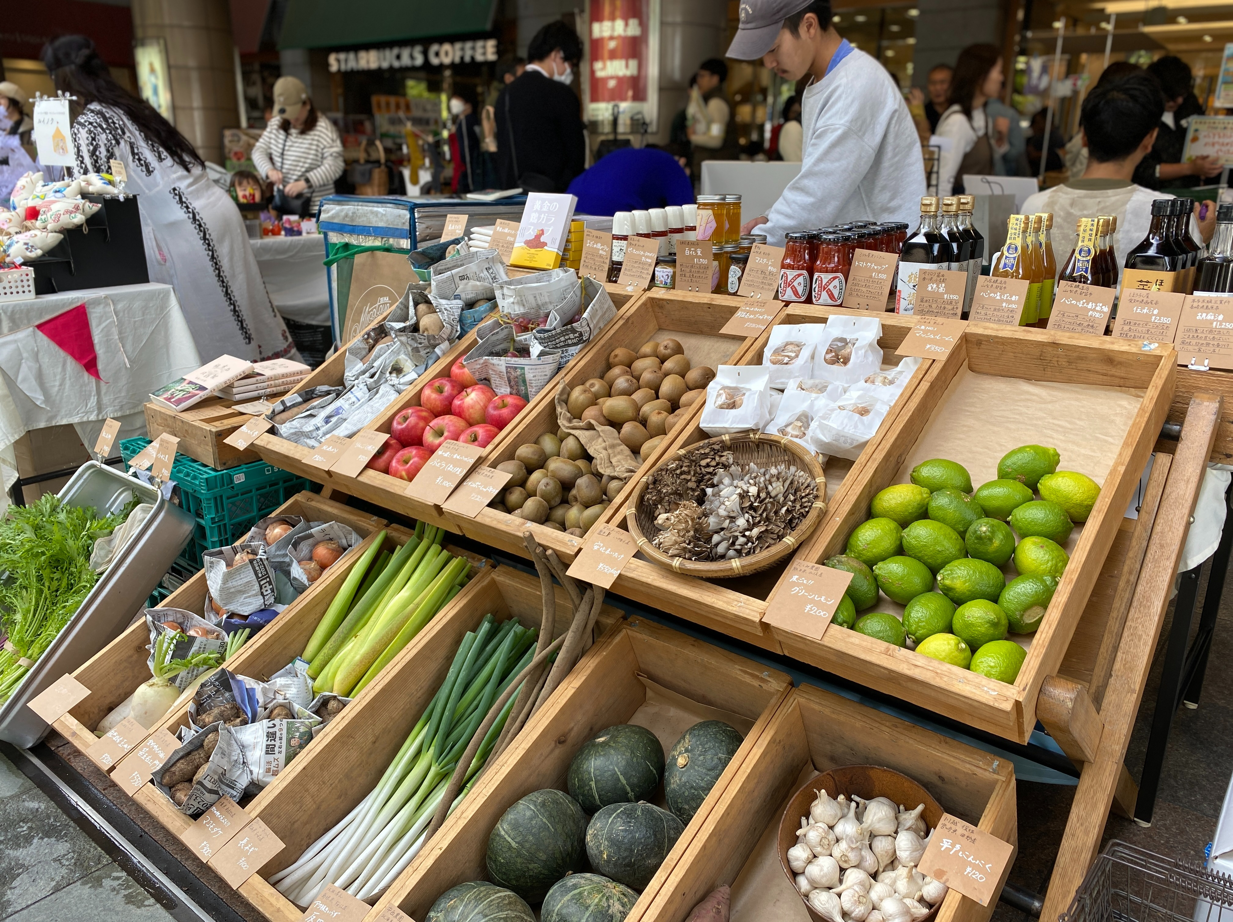 新たなチャレンジと、本物を届けたい！「FIND LOCAL 青葉台」レポート