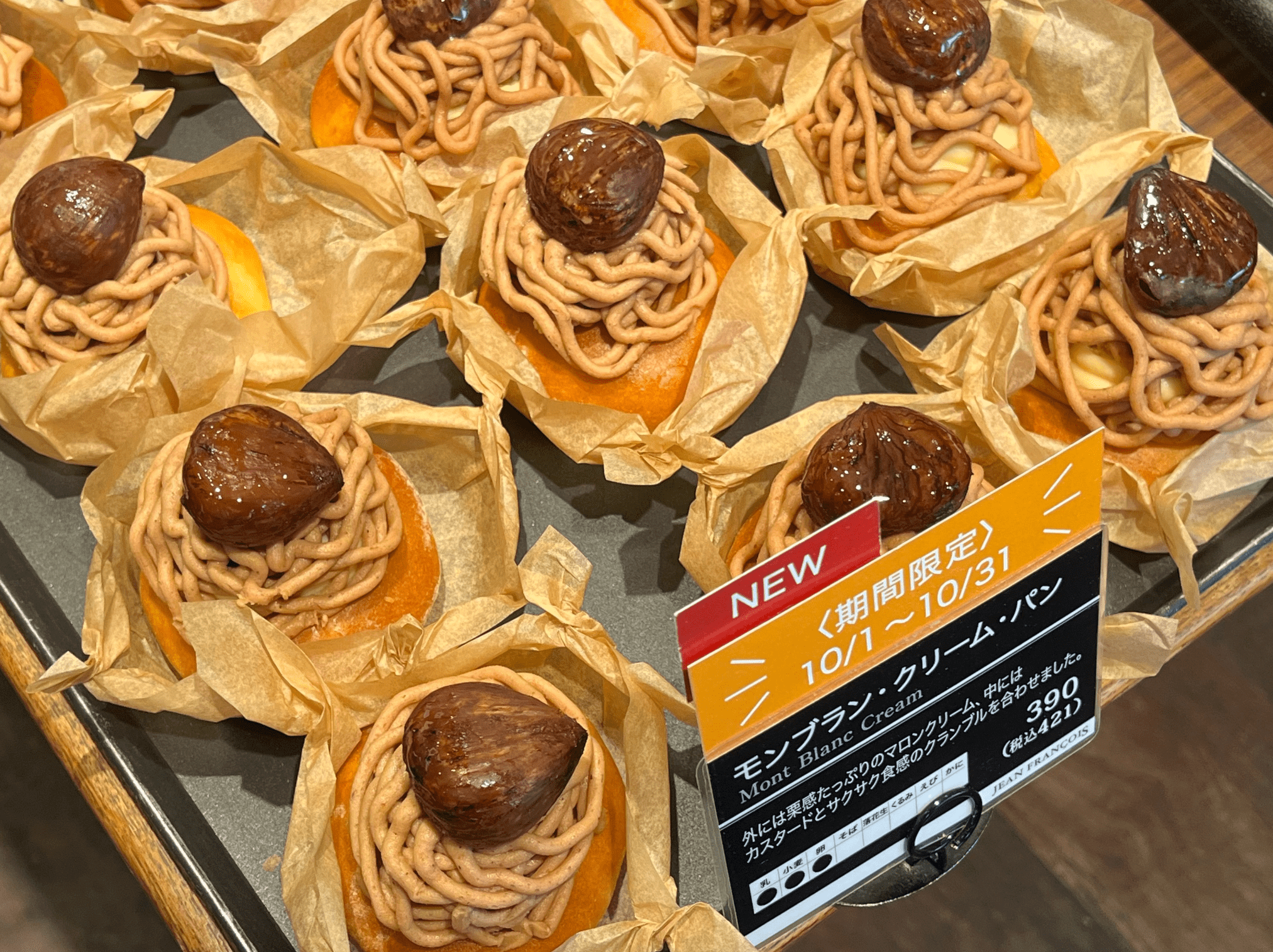 中学生のアイデアが本物のパンに！地域とつながる“食”の体験イベント「みんなで創ろう！オリジナルパン」レポート