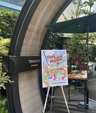 大盛況！「自由が丘女神まつり」と同日開催。「FIND LOCAL MARKET」レポート